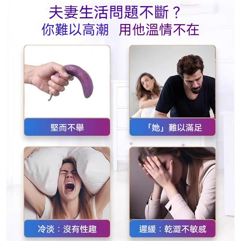 HEVERT菲德 LIBO複合片  50粒