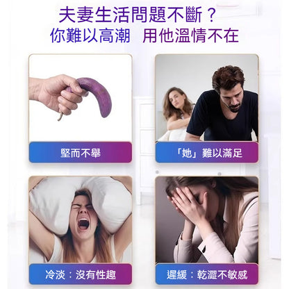 HEVERT菲德 LIBO複合片  50粒