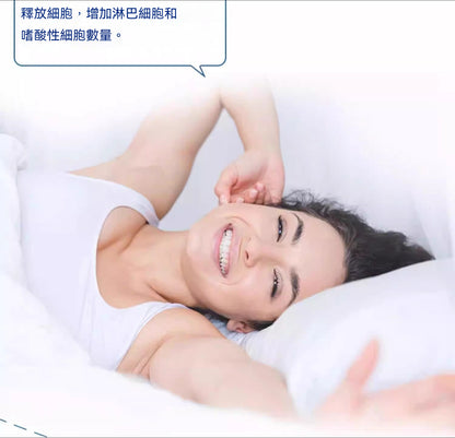 德国Hevert菲德 CALMNIGHT褪黑素噴霧30ml